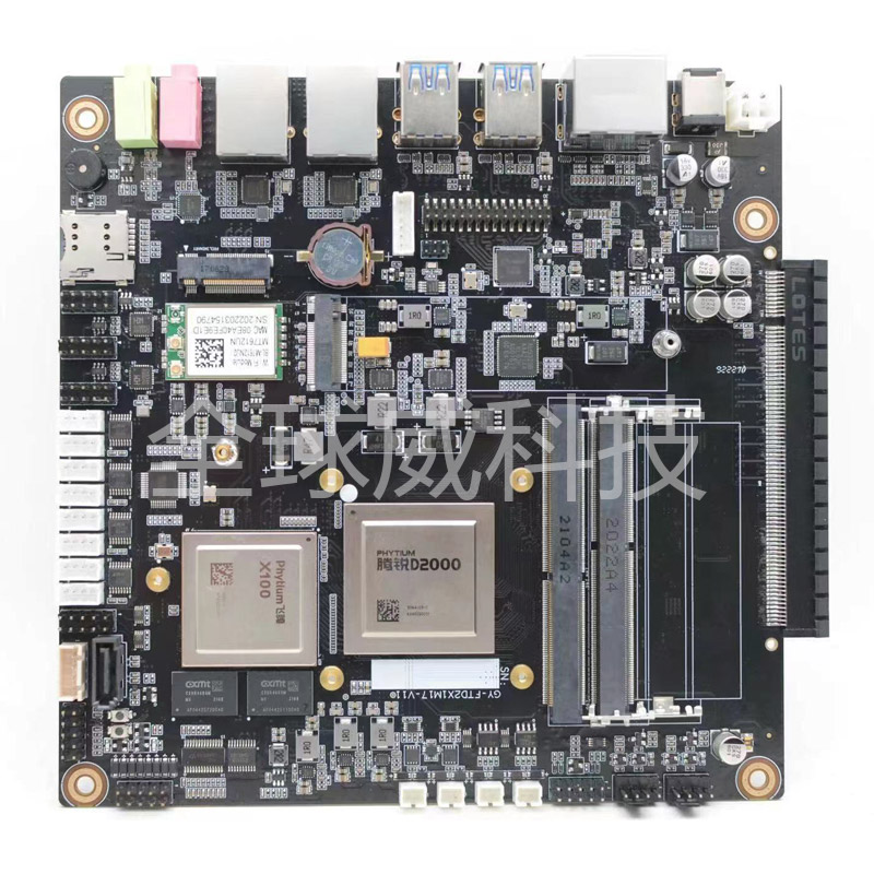 全國產(chǎn)化飛騰主板_飛騰工控主板_D2000電腦主板定制