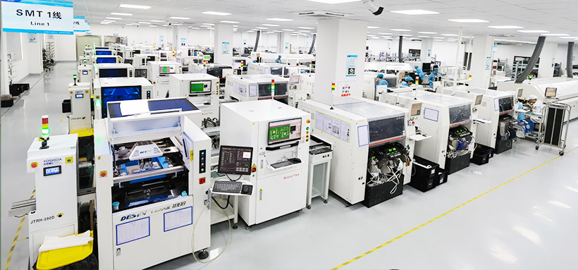 SMT貼片加工和DIP插件作業(yè)規(guī)范