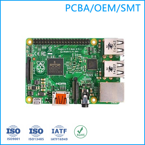 smt貼片加工PCBA代加工線路板DIP插件加工廠
